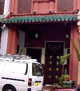 Emerald Hill Shophomes, Singapore