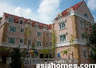 Singapore's Fernhill Cottage townhouses near downtown Orchard Road