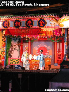 Teochew Chinese opera, Singapore