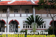 Singapore colonial townhouses 2bdrm $2200, 3 & 4 bdrms from $3000