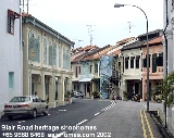 Singapore Blair Road shophomes near Chinatown